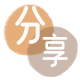 贵阳信用卡💳24小时在线接单商家秒回款服务平台